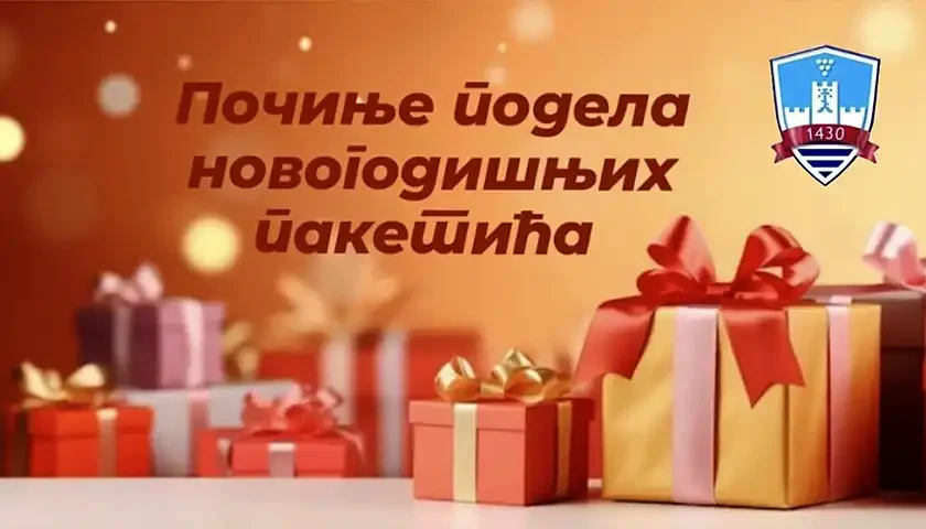 pocela podela paketica