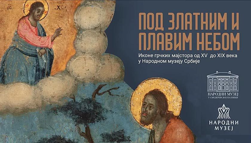 pod zlatnim i plavim nebo
