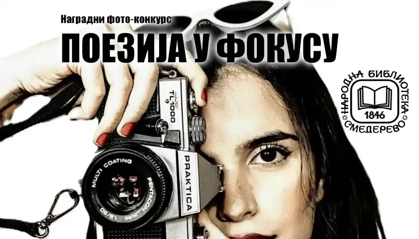 poeyija u fokusu 8