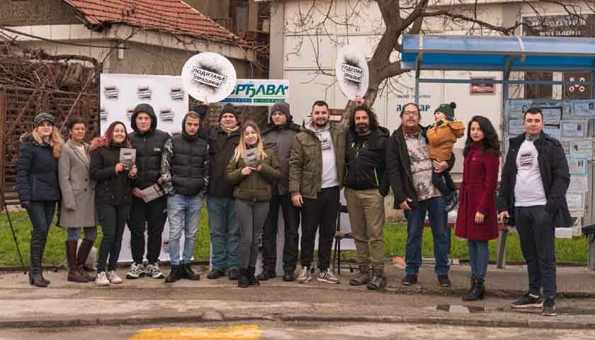 pokret tvrdjava podizanje prasine