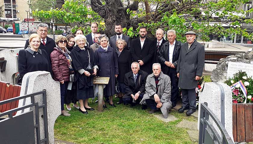 polaganje venaca na karadjordjev dud 1