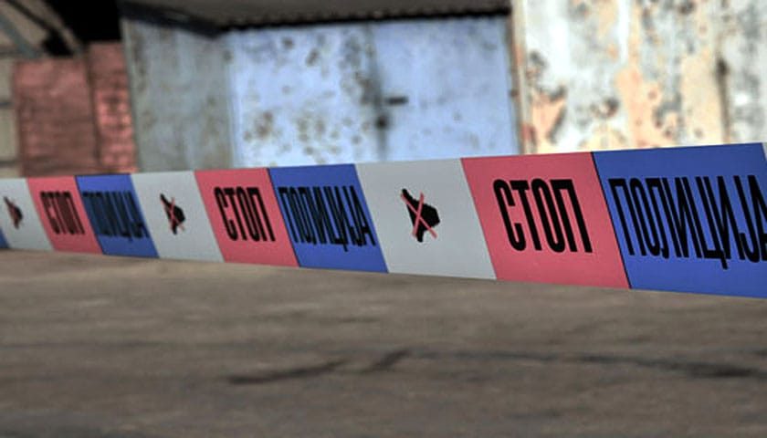 policija+39_2018