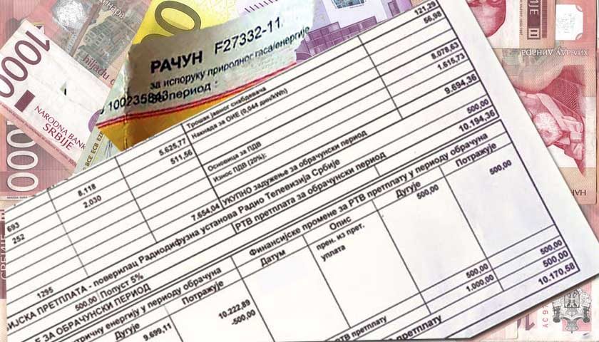 poskupljenje struje i gasa