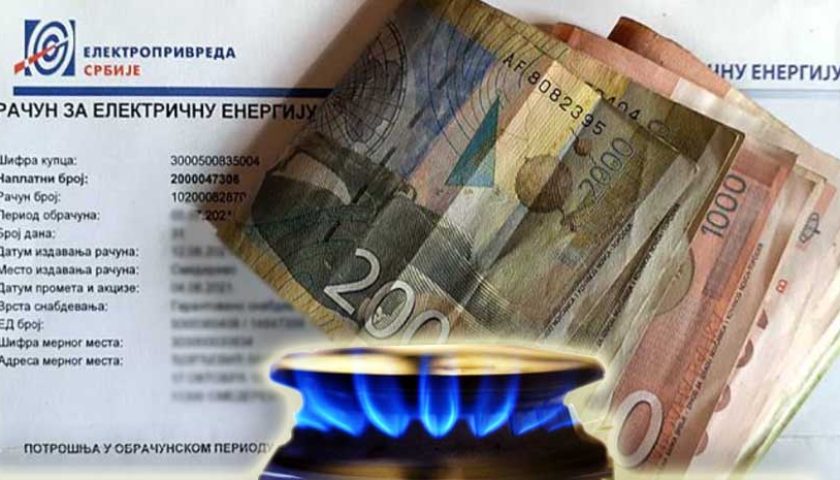 poskupljuju struja i gas