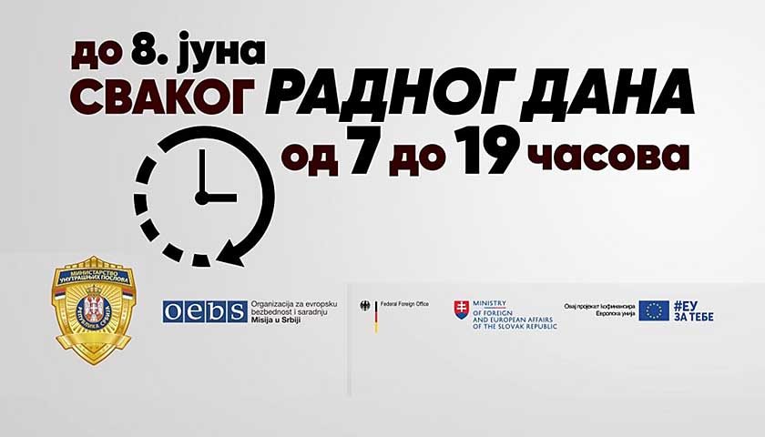 predaja oruzja