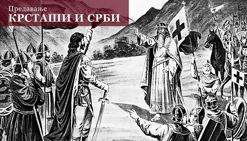 predavanje krstasi i srbi