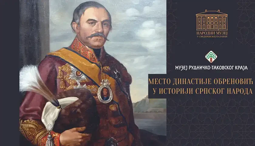 predavanje mesto dinastije obrenovica