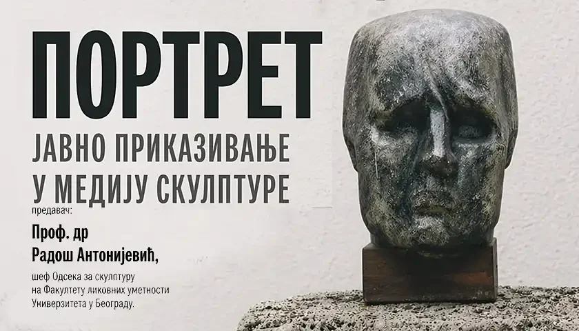 predavanje portret - javno prikazivanje