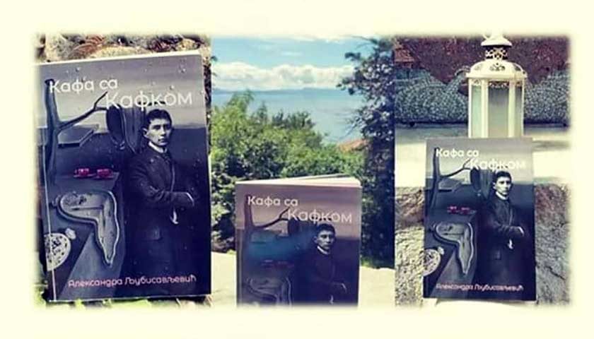 predstavjanje knjige kafa sa kafkom