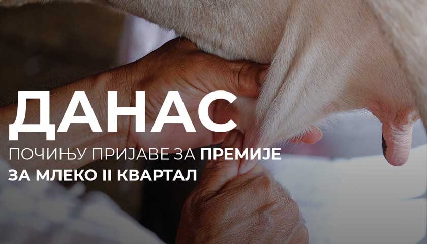 prijave za mleko