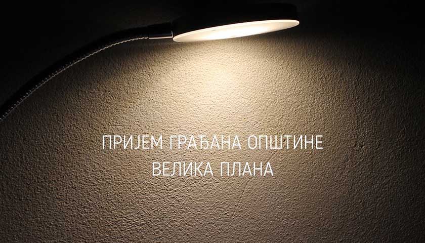 prijem gradjana opstine velika plana