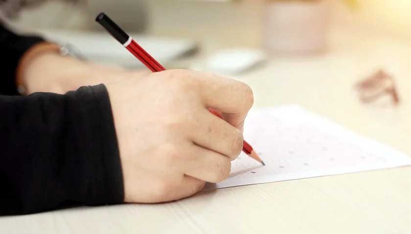 probna matura