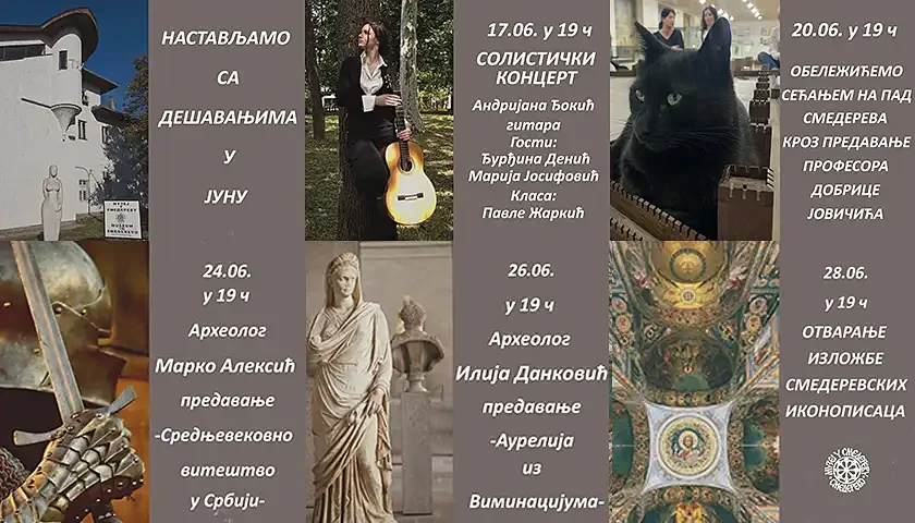 program muzeja u smederevu u drugoj polovini juna