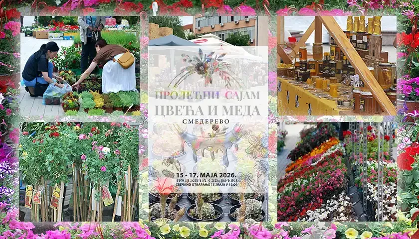 prolecni sajam cveca i meda