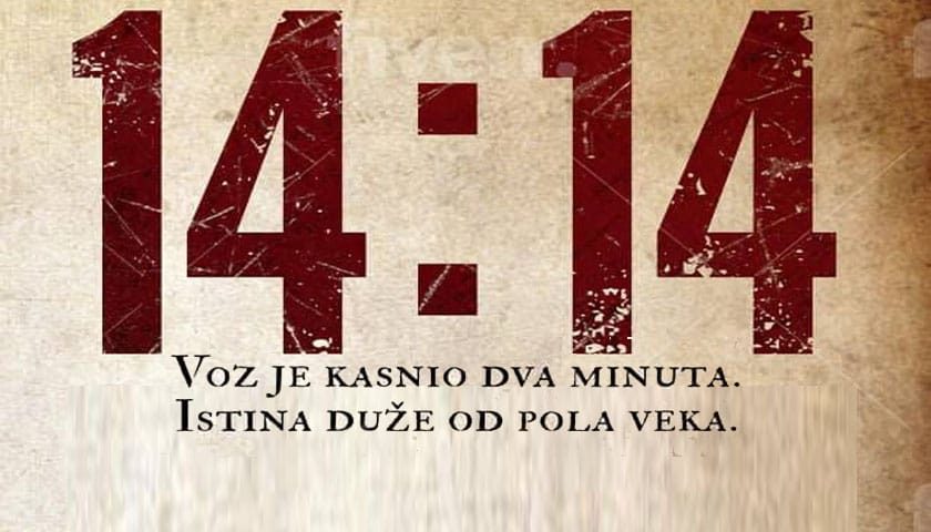 promocija knjige 14 i 14