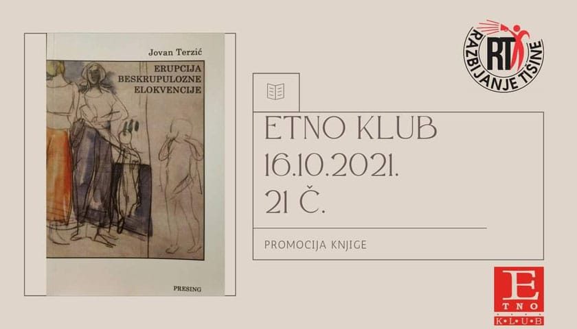 promocija knjige