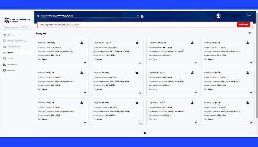 proradio portal epsa