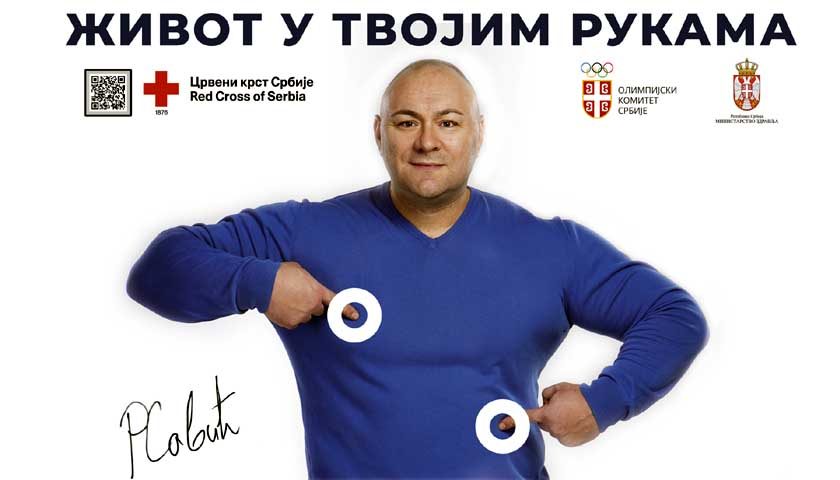 rade savic zivot u tvojim rukama 1