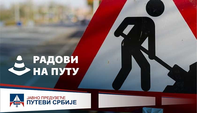 radovi na putu
