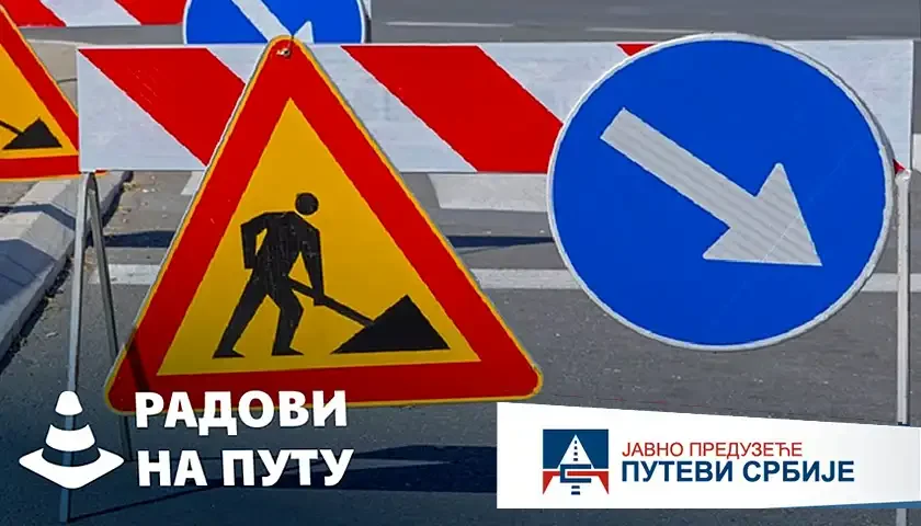 radovi na putu