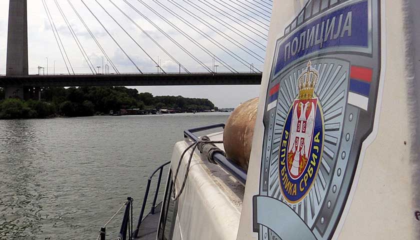 recna policija