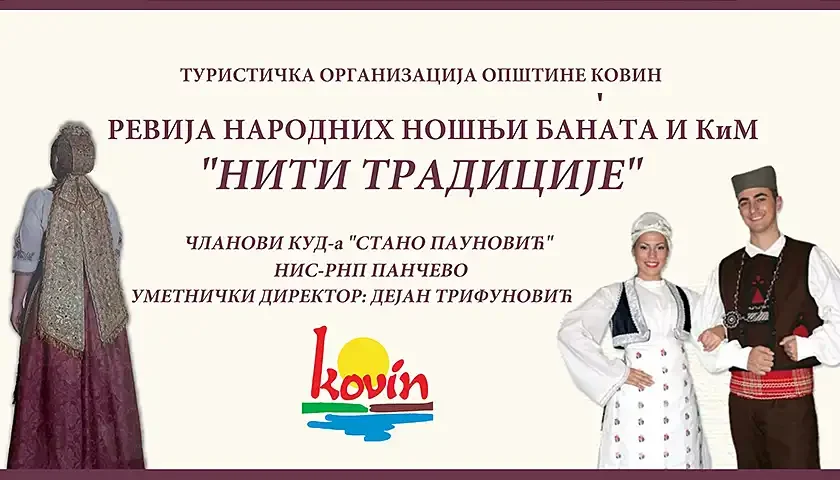 revija narodnih nosnji