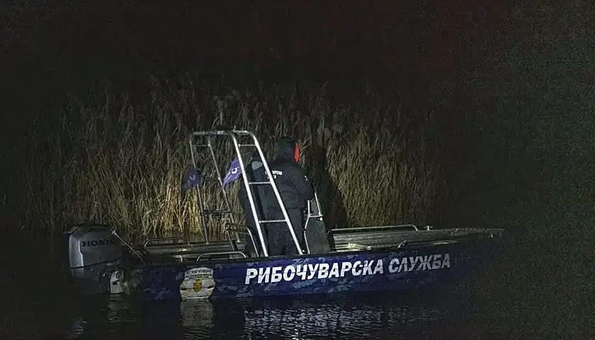 ribocuvarska sluzba u akciji 1