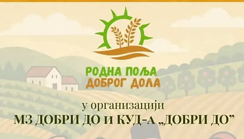 rodna polja dobrog dola