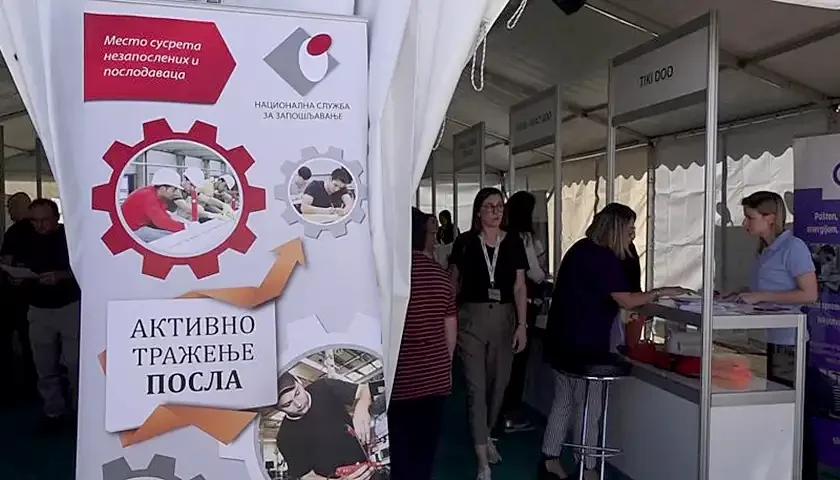 sajam zaposljavanja