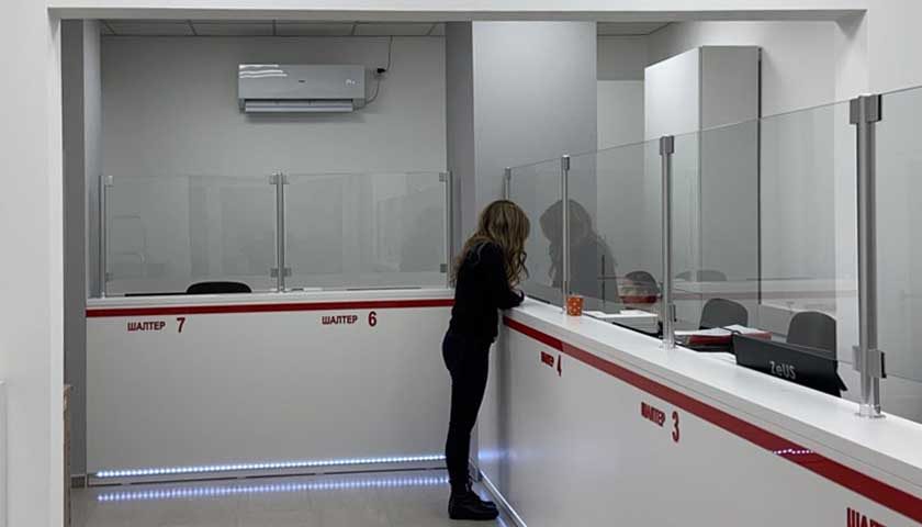 salter sala velika plana