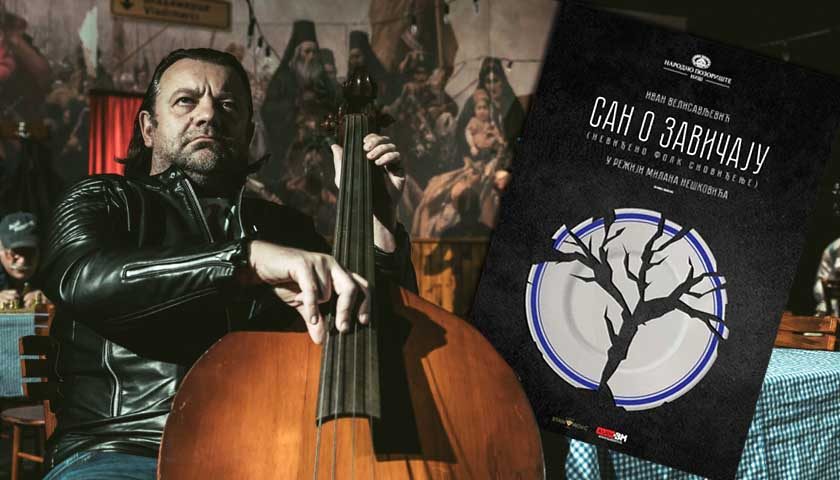 san o zavicaju 1
