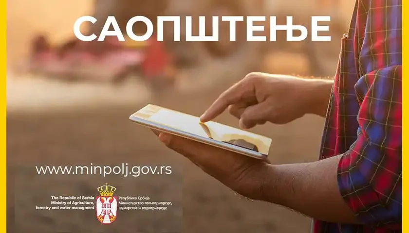 saopstenje uprave za agrana placanja