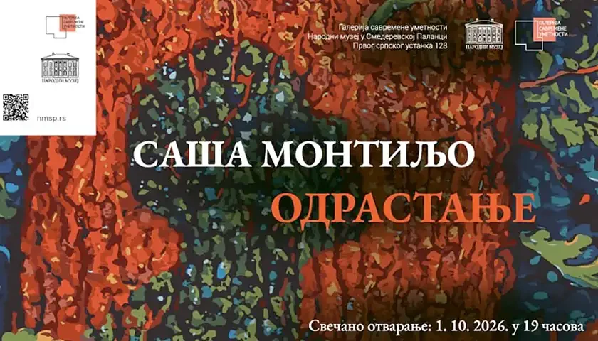 sasa montiljo odrastanje