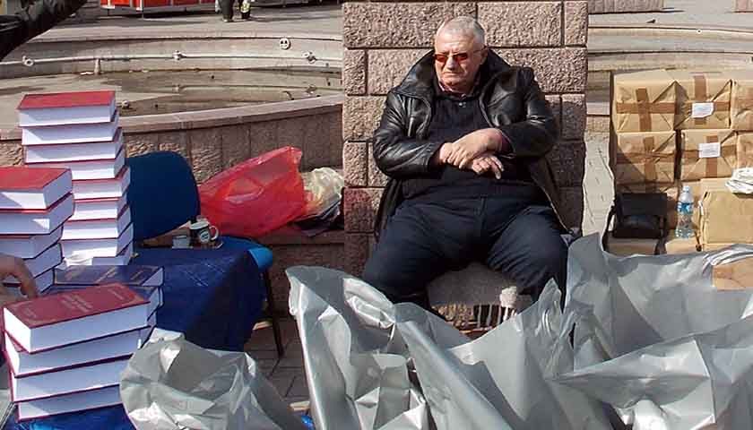 seselj u smederevu 1