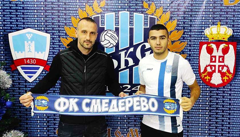sikimic i ilic
