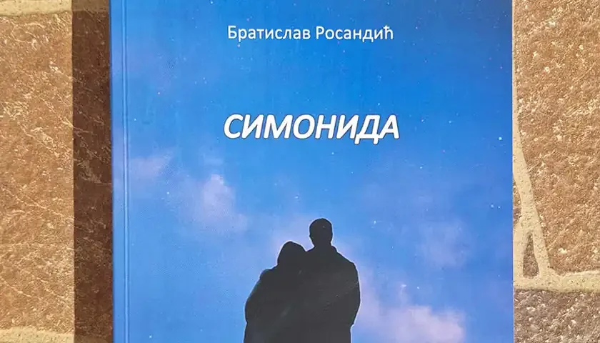 simonida