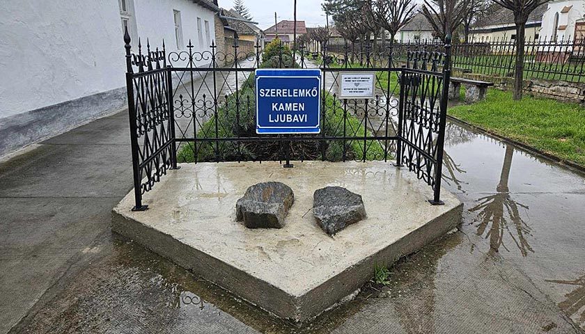 skorenovac 1