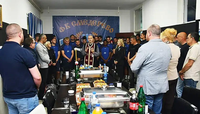 slava fk smederevo