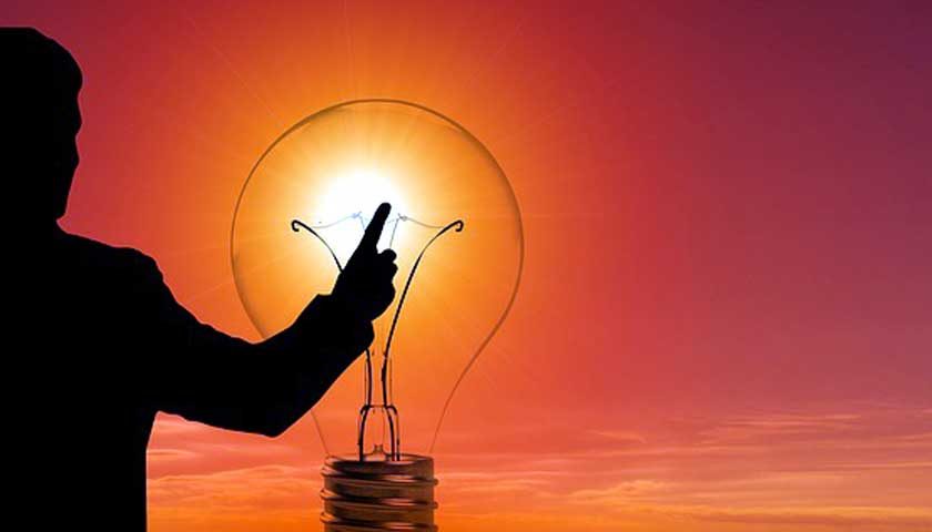 smanjenje potrosnje energije