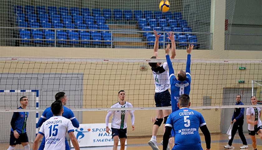 smederevo prokuple 0