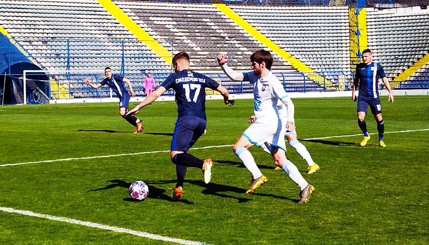 smederevo sloga 1
