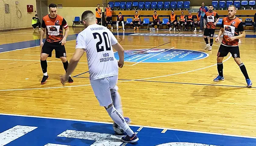 smederevo winter sport 1