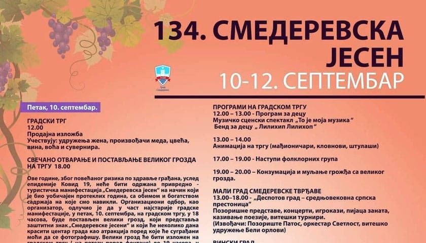 smederevska jesen