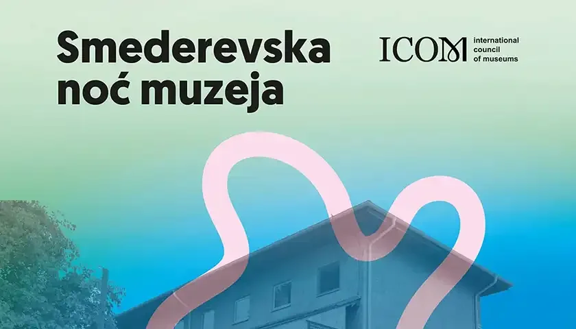 smederevska noc muzeja