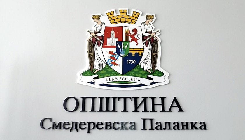 smederevska palanka grb