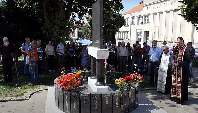 smederevska palanka vidovdan