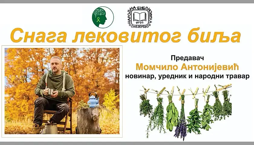 snaga lekovitog bilja