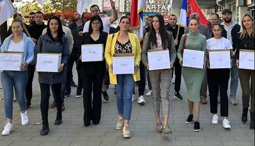 sns lista velika plana