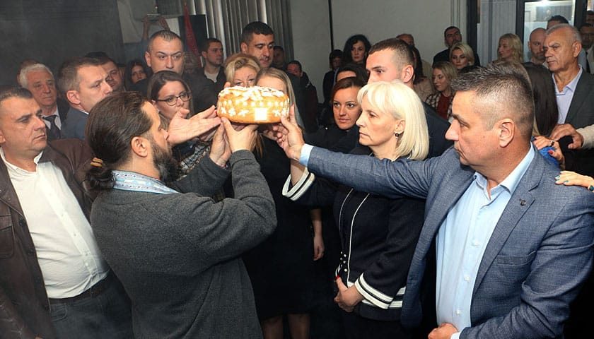 sns slava