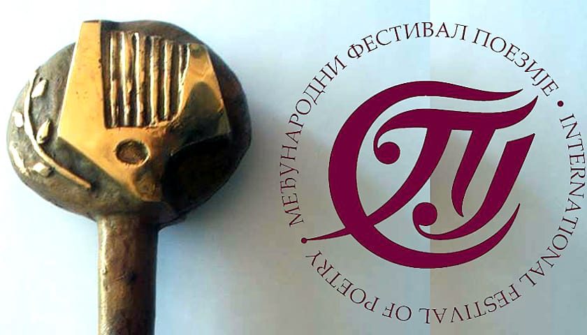 spj-zlatna-struna-2020